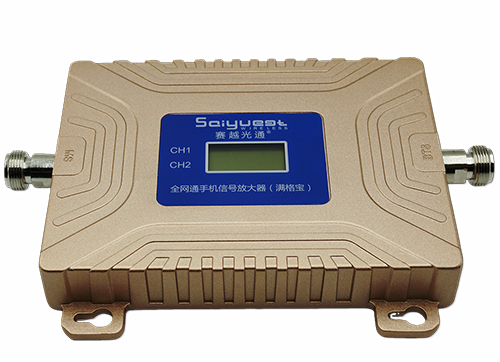 兴文双频手机信号放大器200㎡