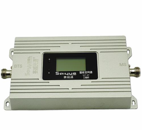 兴文双频手机信号增强器800㎡
