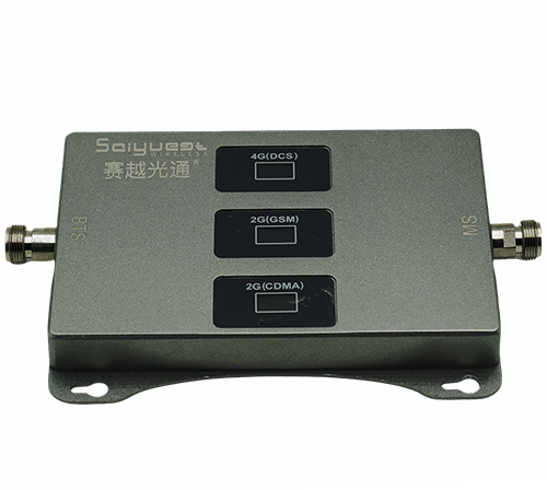 兴文三频手机信号增强器200㎡