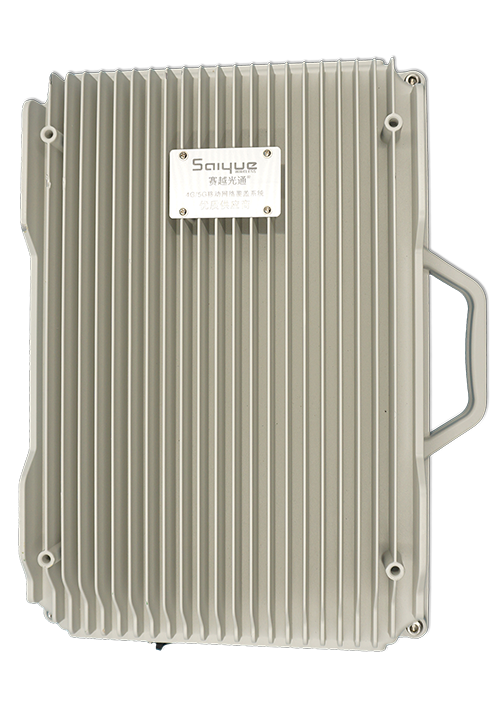 兴文单频/双频/三频/四频/五频电信级无线直放站