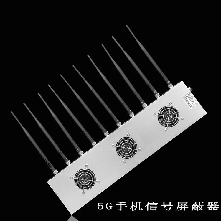 兴文外置10天线移动通信干扰器